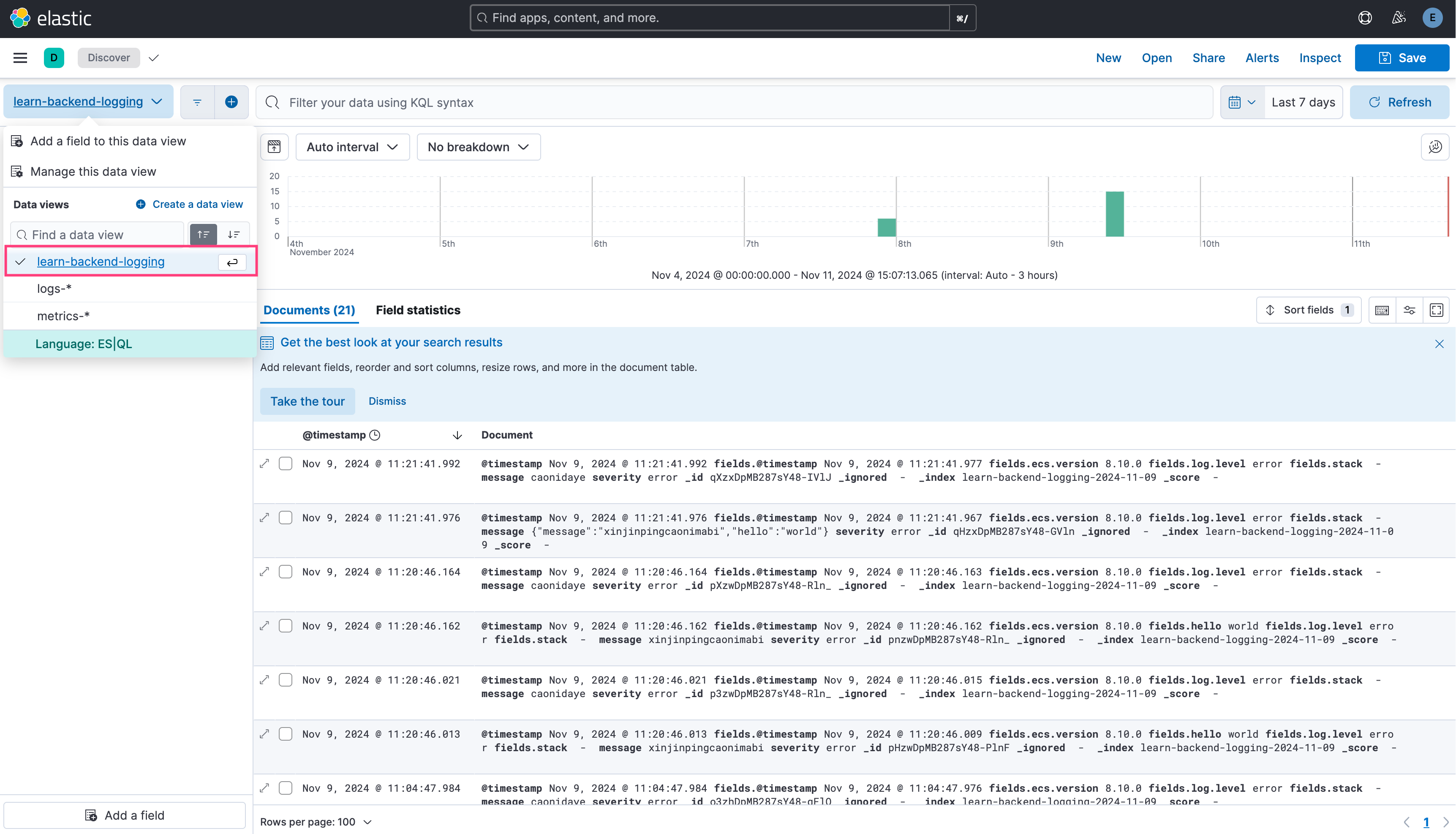 display your logs